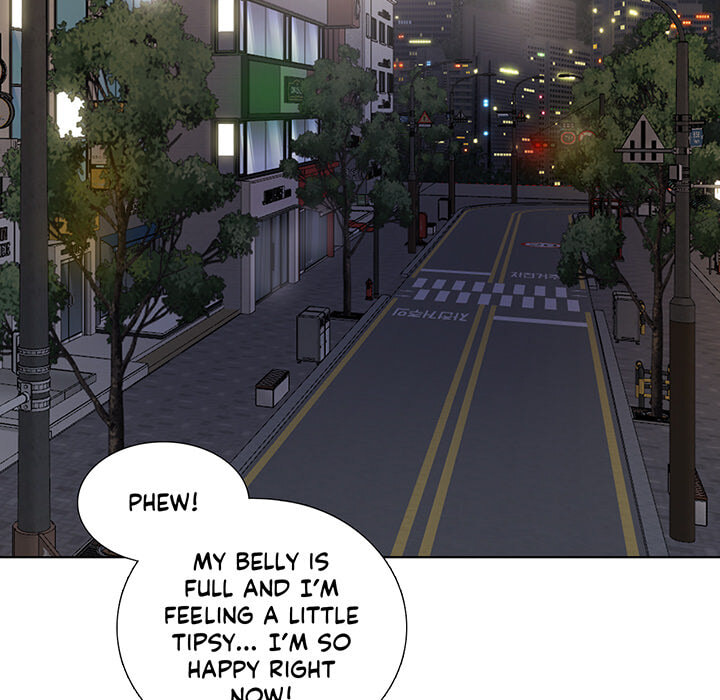 Love Diagnosis Chapter 165 page 43 - 