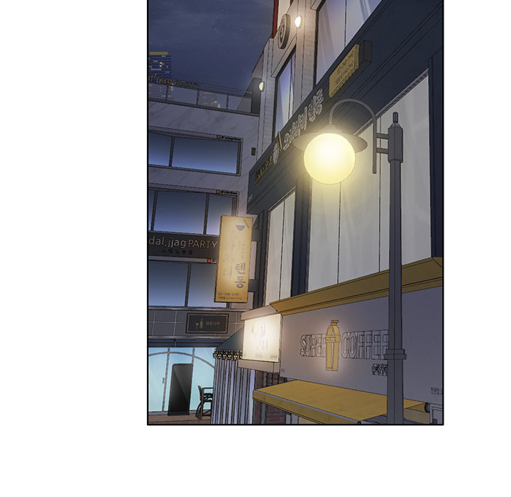 Love Diagnosis Chapter 165 page 65 - 
