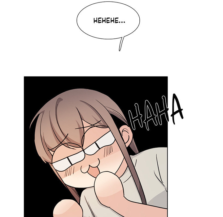 Love Diagnosis Chapter 166 page 22 - 