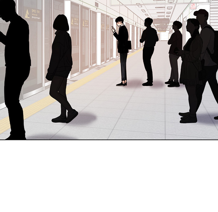 Love Diagnosis Chapter 166 page 33 - 