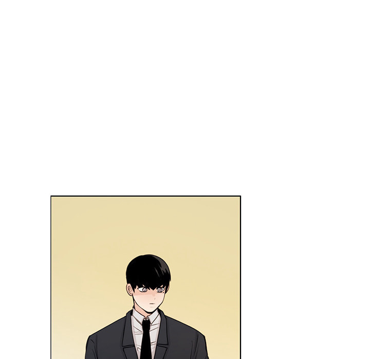 Love Diagnosis Chapter 166 page 39 - 