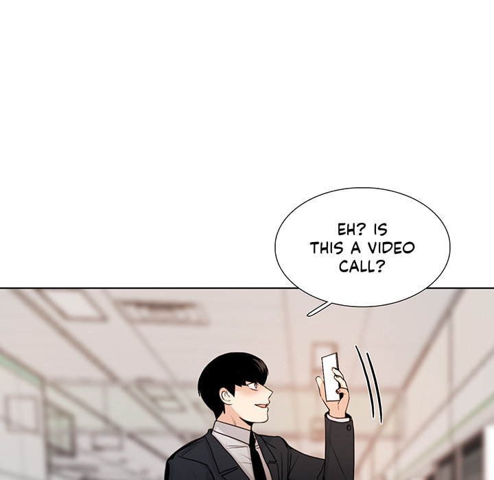Love Diagnosis Chapter 166 page 41 - 
