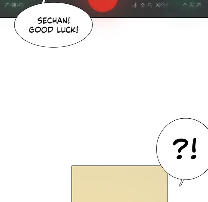 Love Diagnosis Chapter 166 page 46 - 