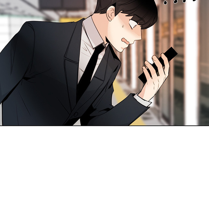 Love Diagnosis Chapter 166 page 49 - 