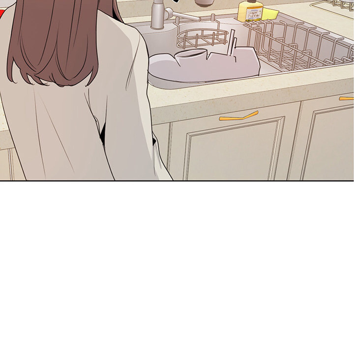 Love Diagnosis Chapter 166 page 7 - 