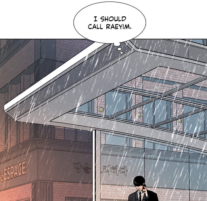 Love Diagnosis Chapter 166 page 86 - 