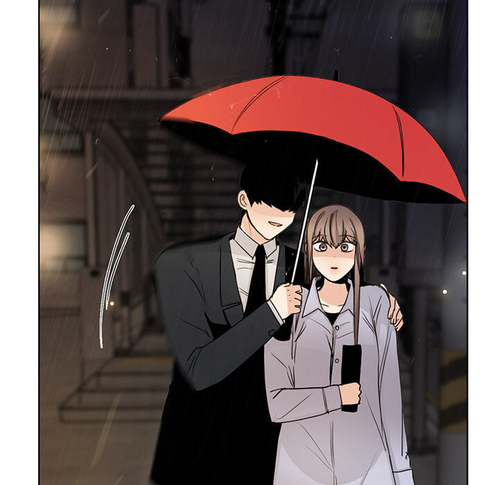 Love Diagnosis Chapter 167 page 17 - 
