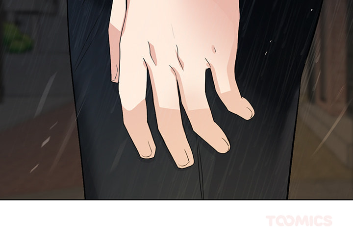 Love Diagnosis Chapter 167 page 3 - 