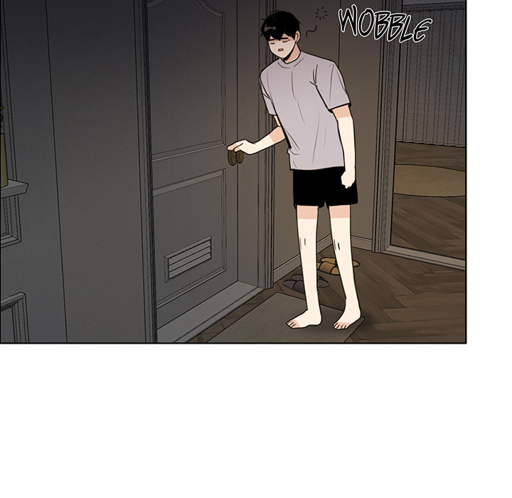 Love Diagnosis Chapter 167 page 47 - 