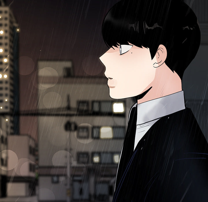 Love Diagnosis Chapter 167 page 8 - 