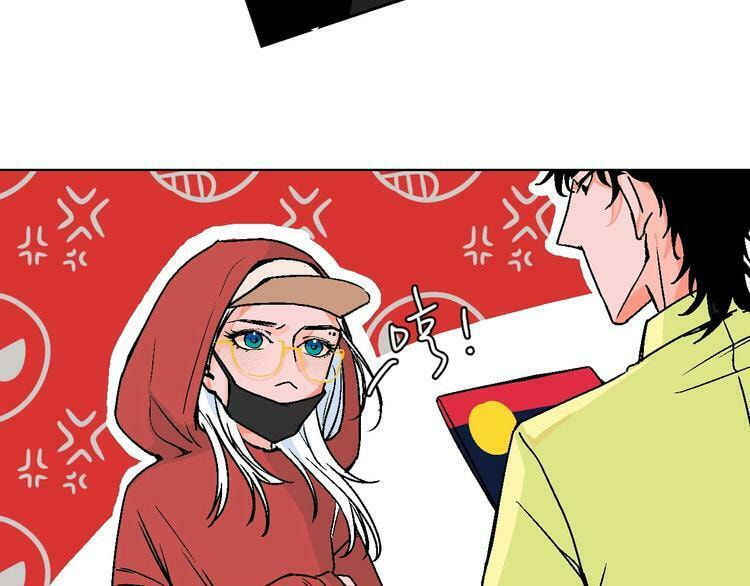 Love Diagnosis Chapter 22 page 19 - 