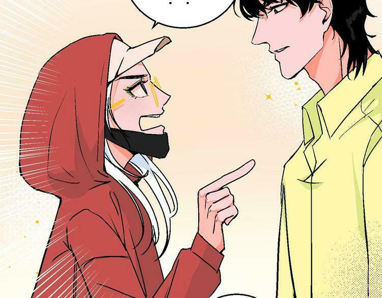 Love Diagnosis Chapter 22 page 24 - 
