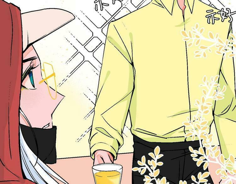 Love Diagnosis Chapter 22 page 37 - 