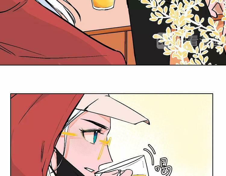 Love Diagnosis Chapter 22 page 38 - 