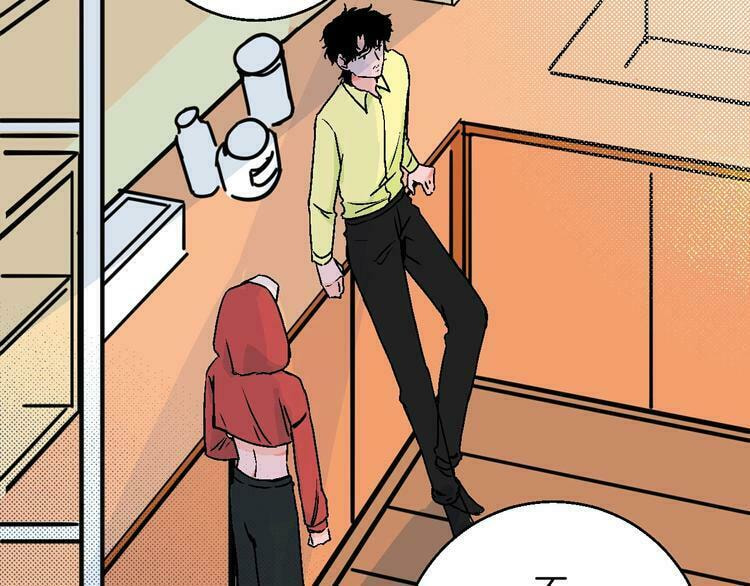 Love Diagnosis Chapter 22 page 43 - 
