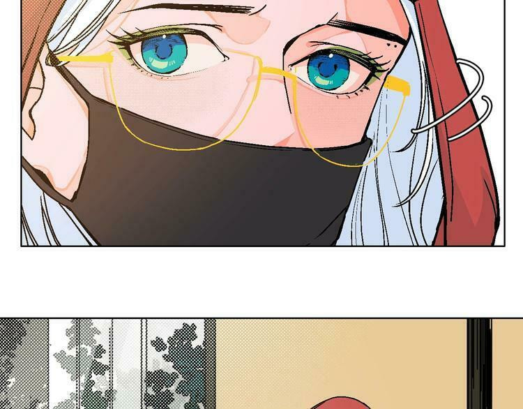 Love Diagnosis Chapter 22 page 7 - 