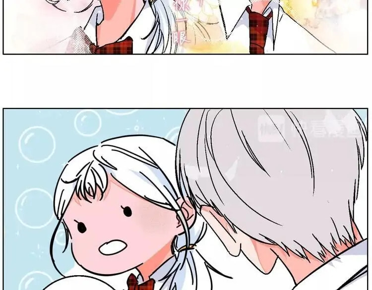 Love Diagnosis Chapter 23.5 page 24 - 