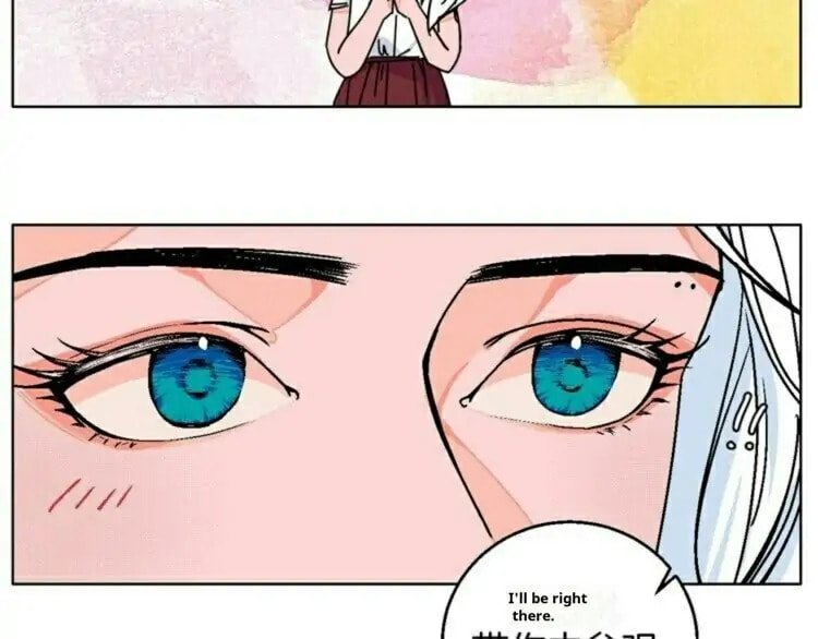 Love Diagnosis Chapter 23.5 page 31 - 