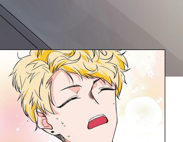 Love Diagnosis Chapter 23 page 17 - 
