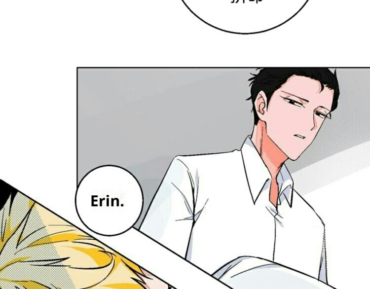 Love Diagnosis Chapter 23 page 25 - 