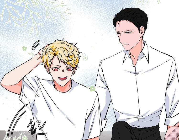 Love Diagnosis Chapter 23 page 27 - 