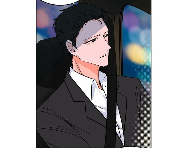 Love Diagnosis Chapter 23 page 4 - 