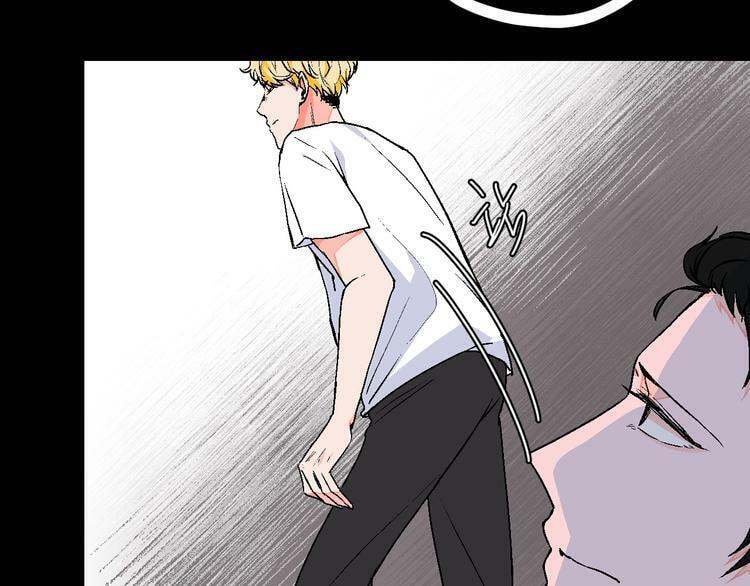 Love Diagnosis Chapter 23 page 41 - 
