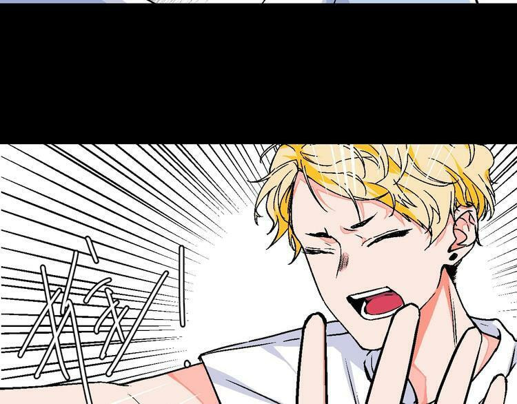 Love Diagnosis Chapter 23 page 46 - 