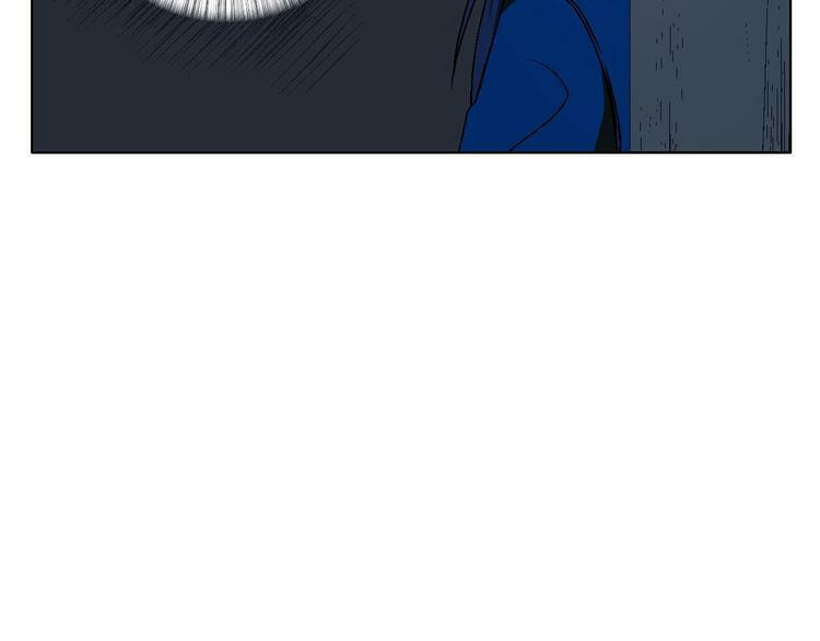 Love Diagnosis Chapter 23 page 65 - 