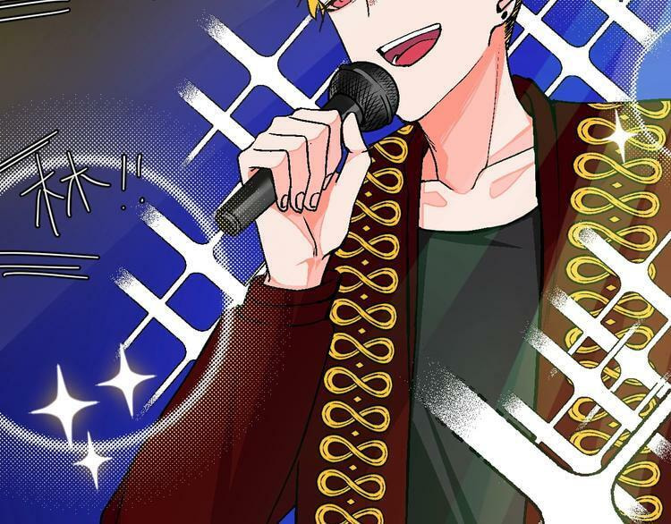 Love Diagnosis Chapter 23 page 69 - 