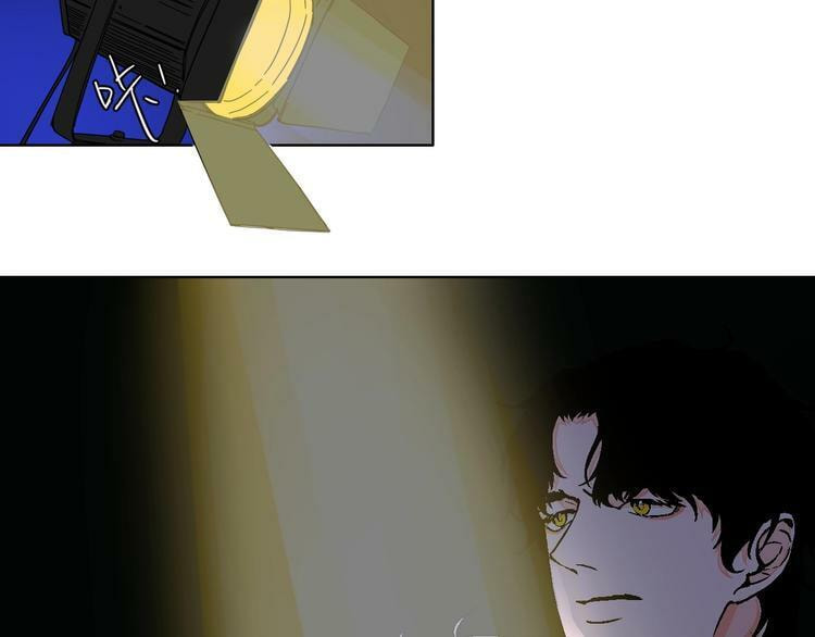 Love Diagnosis Chapter 23 page 71 - 