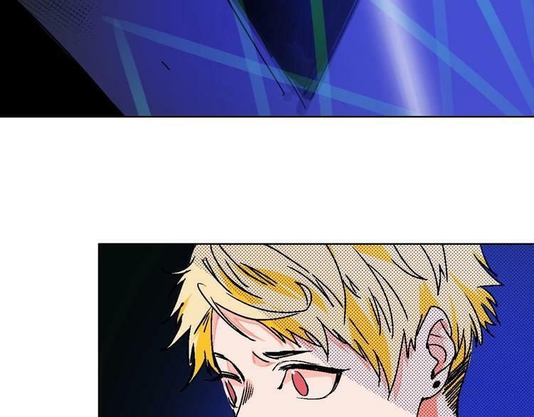 Love Diagnosis Chapter 23 page 79 - 