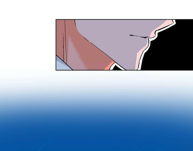 Love Diagnosis Chapter 23 page 9 - 