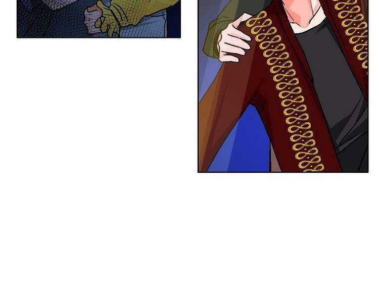 Love Diagnosis Chapter 23 page 82 - 