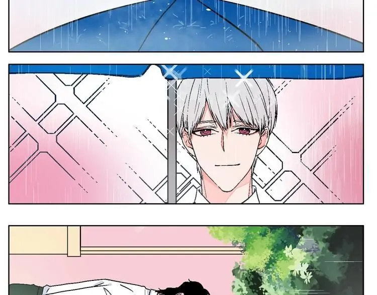 Love Diagnosis Chapter 24.5 page 11 - 