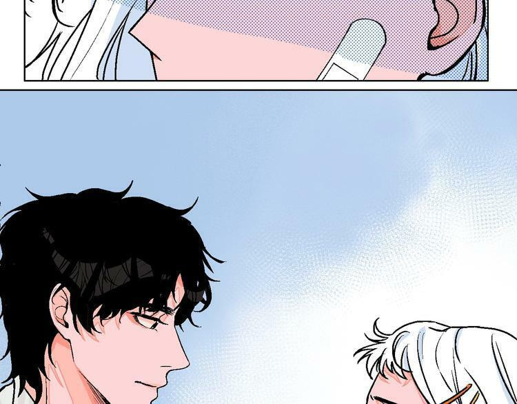 Love Diagnosis Chapter 24 page 40 - 