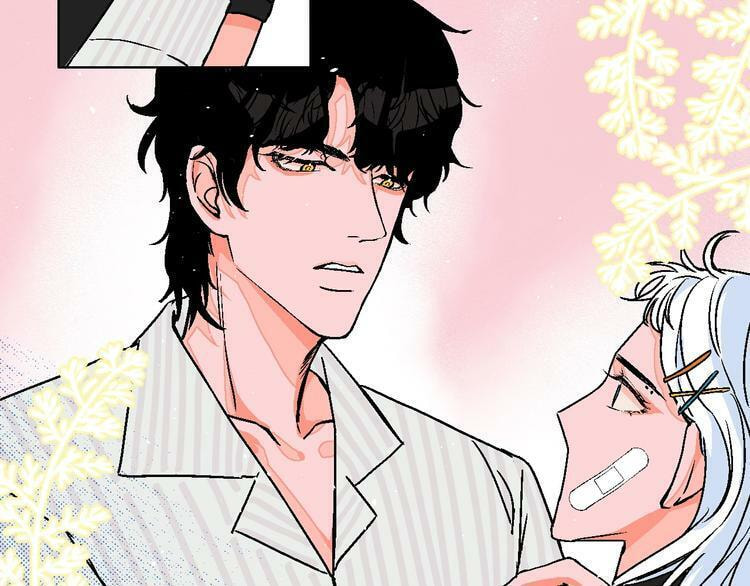 Love Diagnosis Chapter 24 page 46 - 