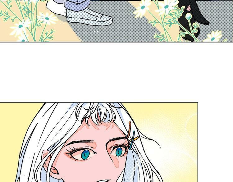 Love Diagnosis Chapter 24 page 51 - 