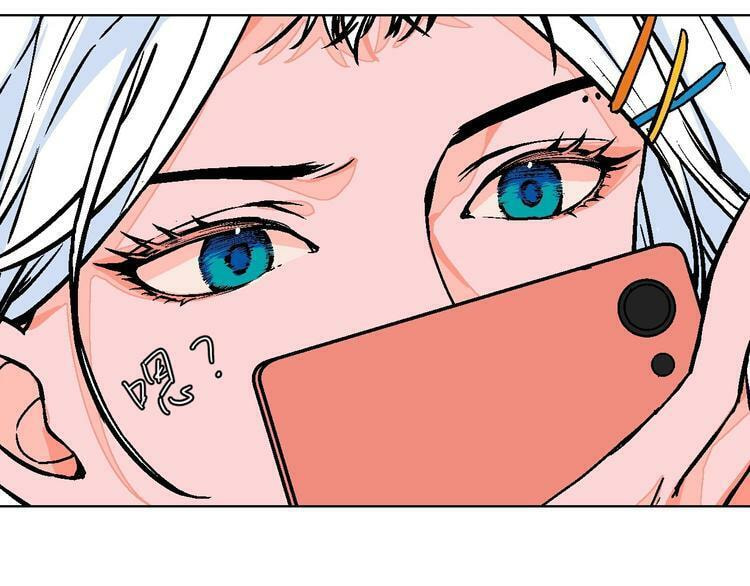 Love Diagnosis Chapter 24 page 62 - 