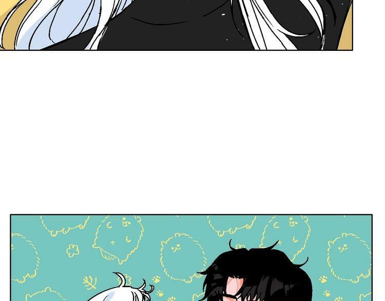 Love Diagnosis Chapter 24 page 70 - 