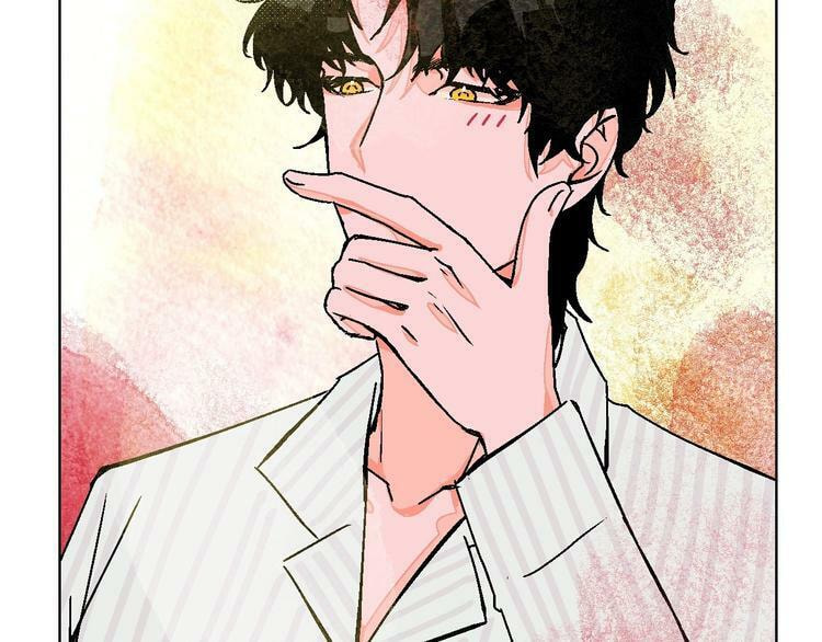 Love Diagnosis Chapter 24 page 76 - 