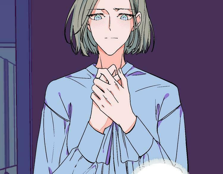 Love Diagnosis Chapter 25 page 11 - 