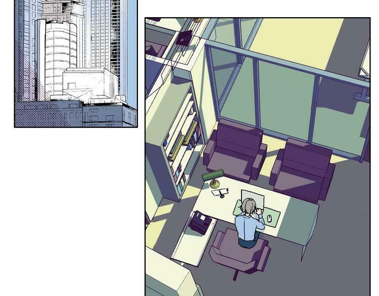 Love Diagnosis Chapter 25 page 3 - 