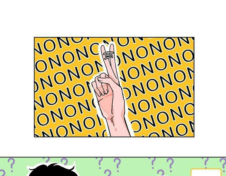 Love Diagnosis Chapter 25 page 27 - 