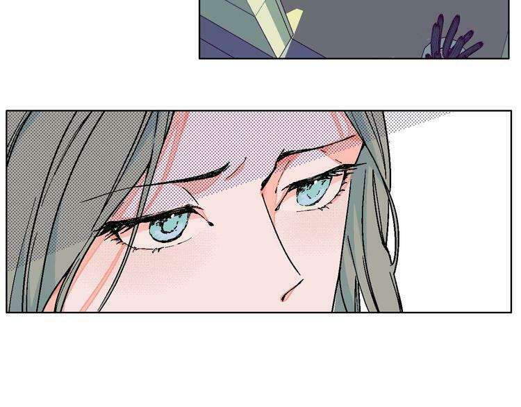 Love Diagnosis Chapter 25 page 4 - 