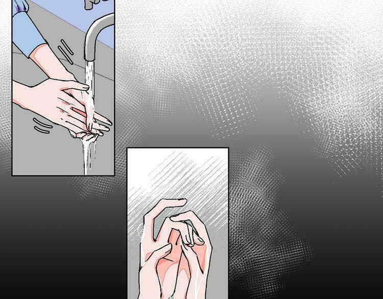 Love Diagnosis Chapter 25 page 7 - 