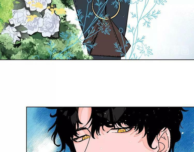 Love Diagnosis Chapter 25 page 68 - 
