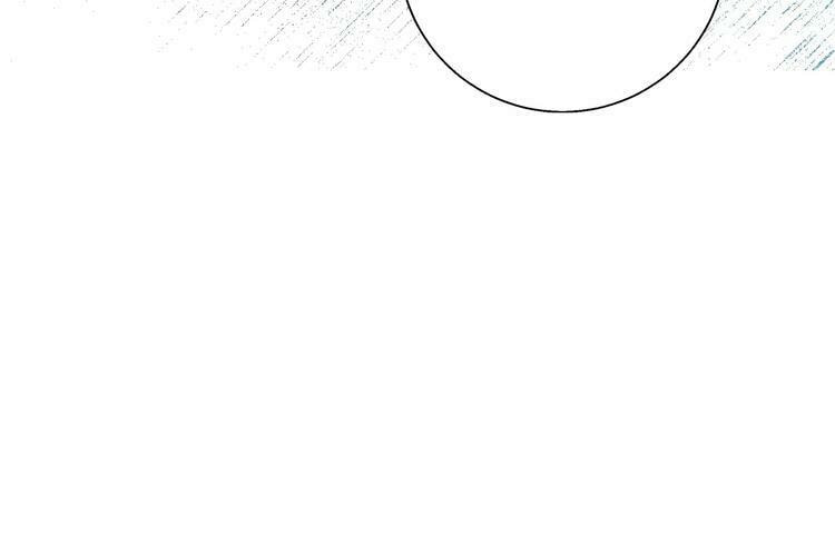 Love Diagnosis Chapter 25 page 75 - 