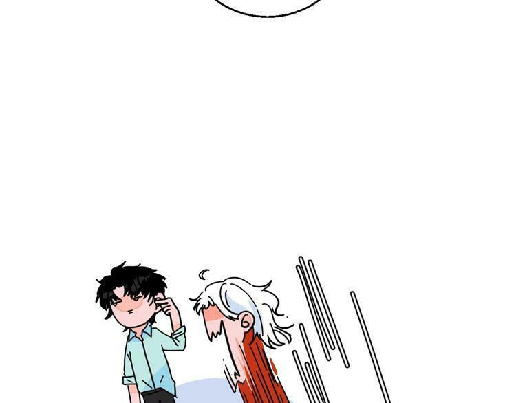 Love Diagnosis Chapter 26 page 108 - 