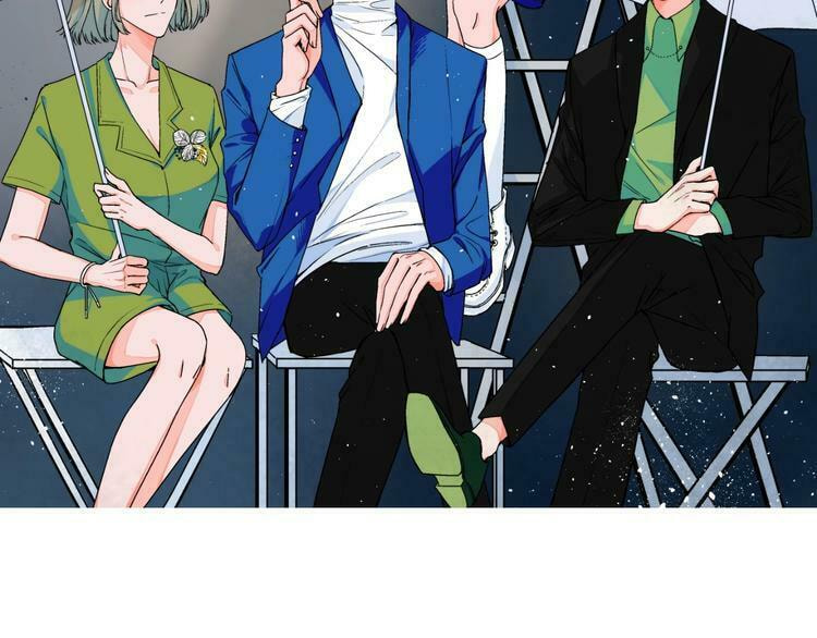Love Diagnosis Chapter 26 page 3 - 